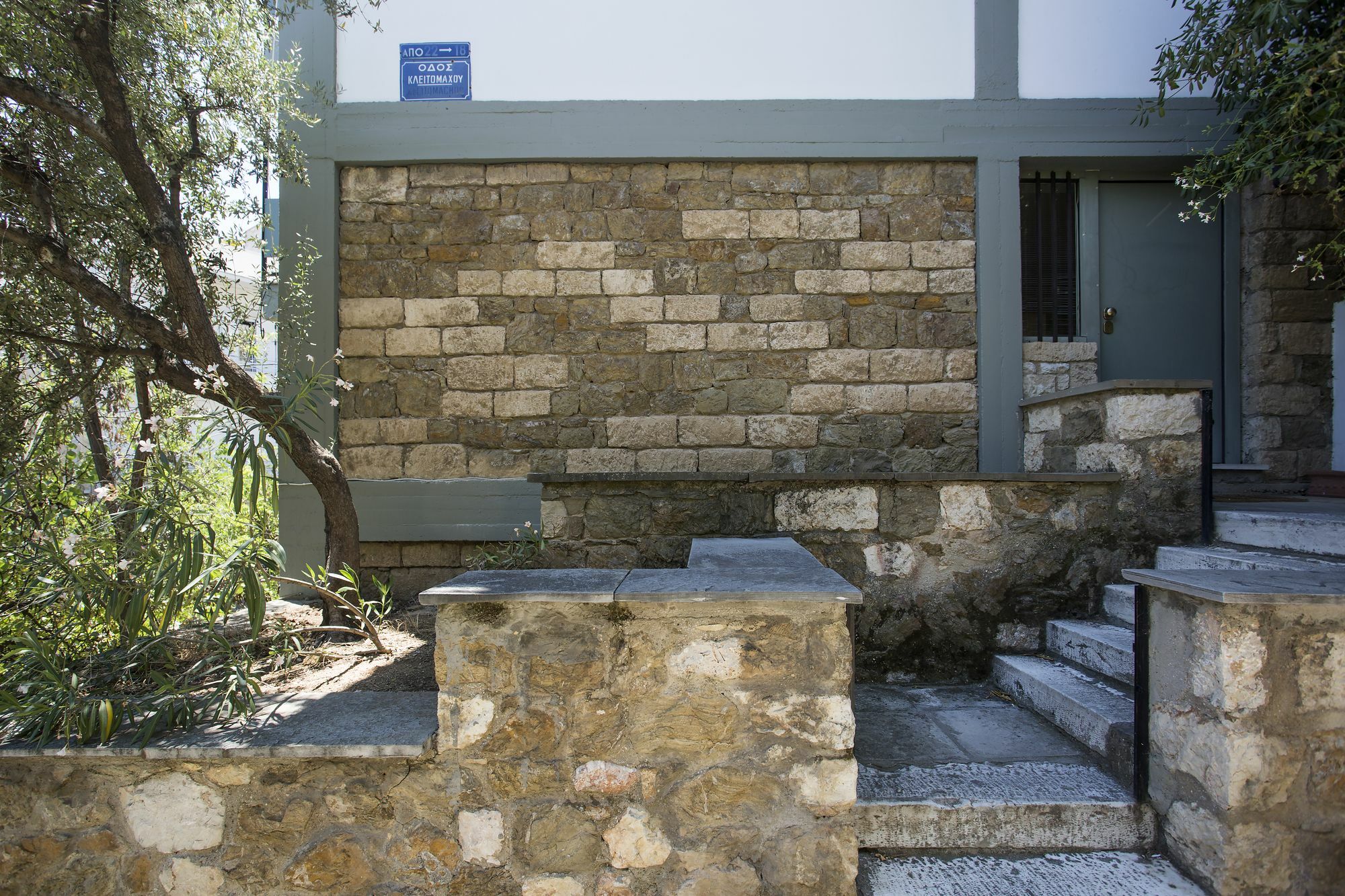 Posh & Minimal 1 Bd Apt - Panathenaic Stadium Luaran gambar